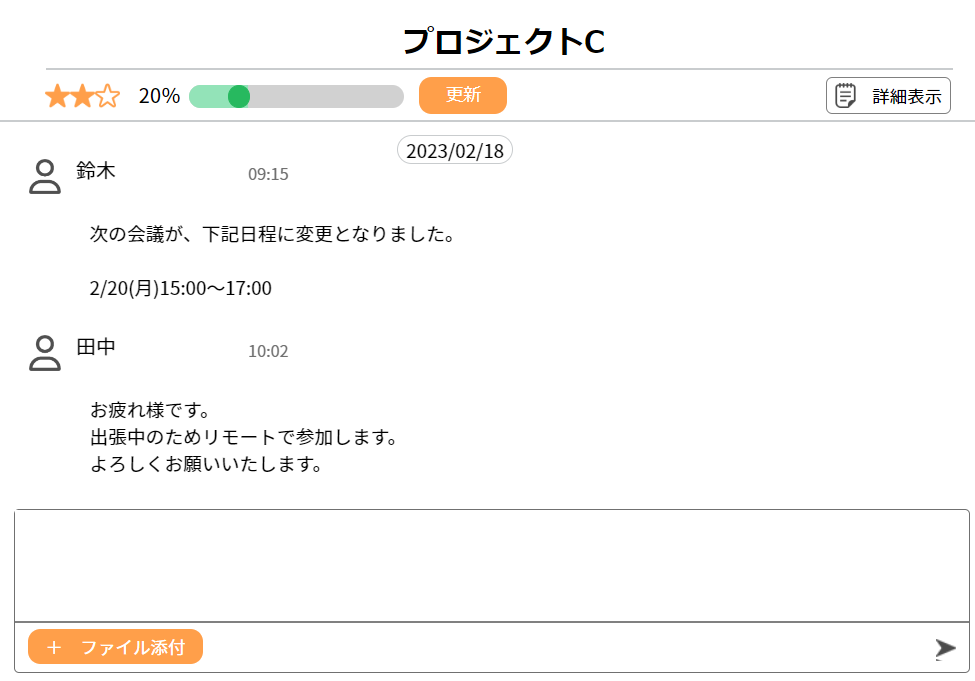 解決04